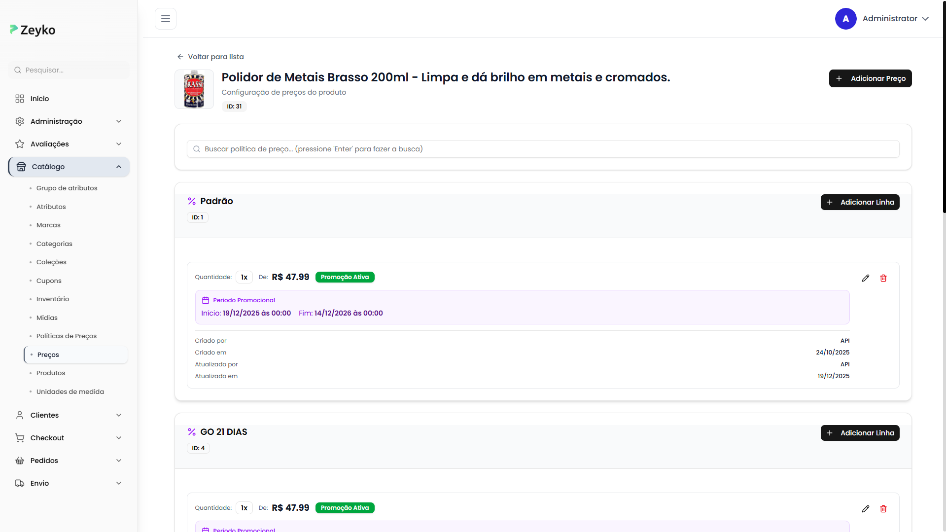 Tela de configuração de preços